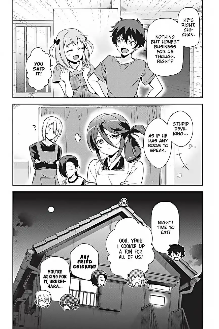 Hataraku Maousama! Chapter 26 34